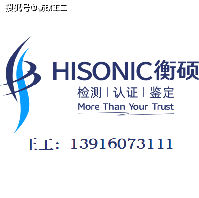 ATEX认证和IECEX认证的区别