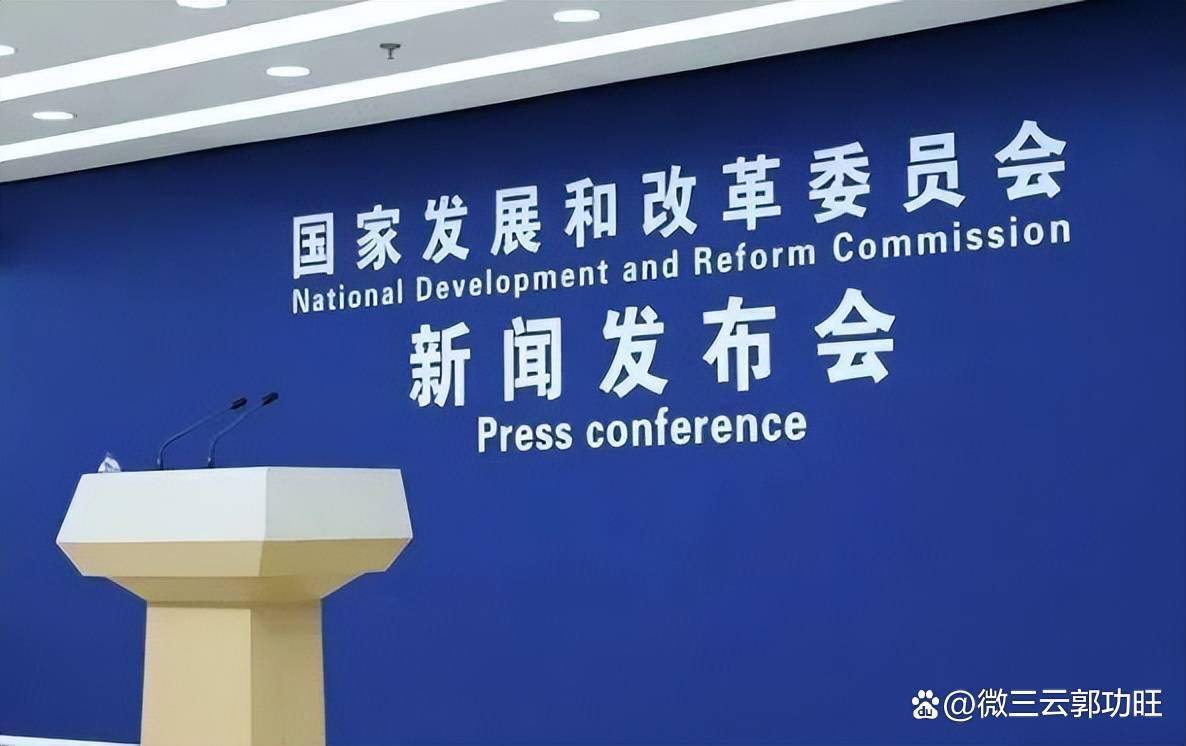 全国首个区块链平台发布，区块链绿色消费积分系统玩法悄然上市