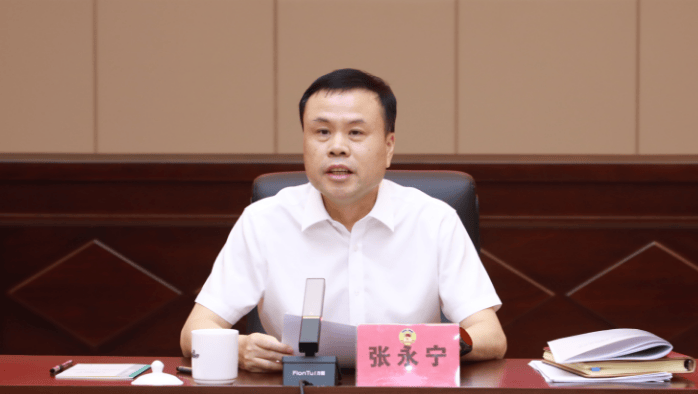 宁德市委书记调整