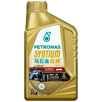 原油优缺点(原油及其产品的主要特性有哪些?危害性有哪些?)
