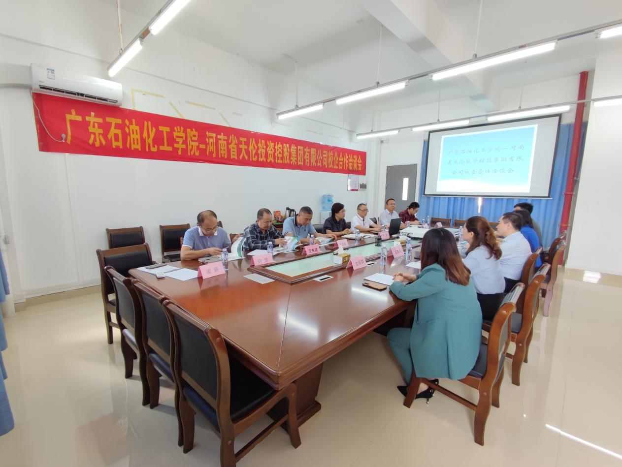 河南原油投资(河南的石油企业)