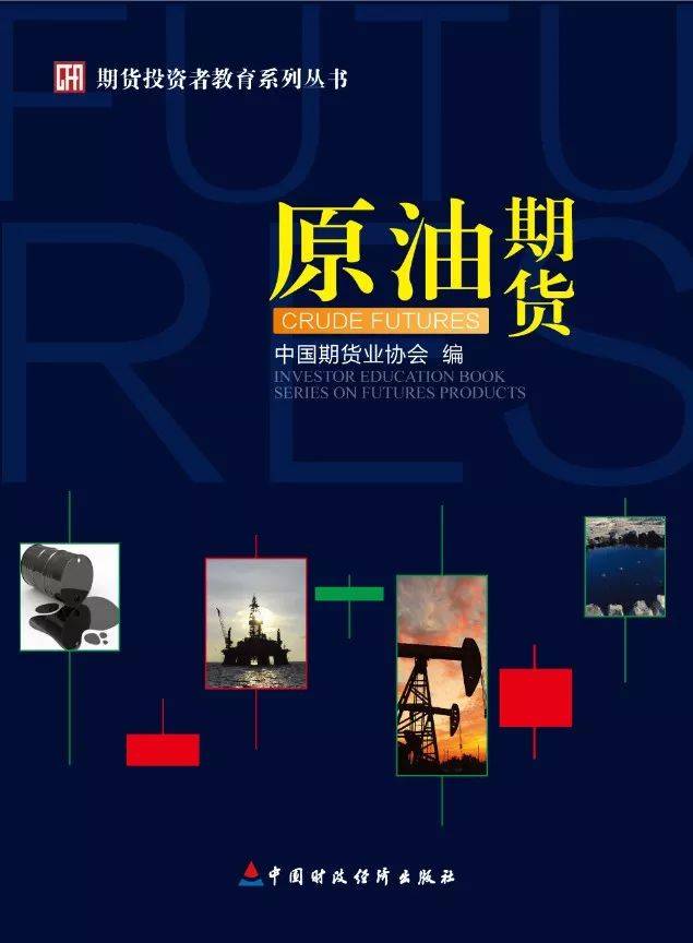 原油重质化(原油重质化劣质化将严重阻碍加氢技术的发展和应用)
