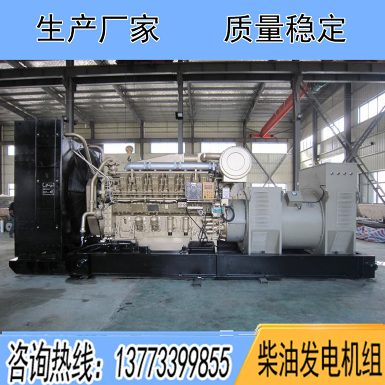 原油发电机(原油发电机培训心得)