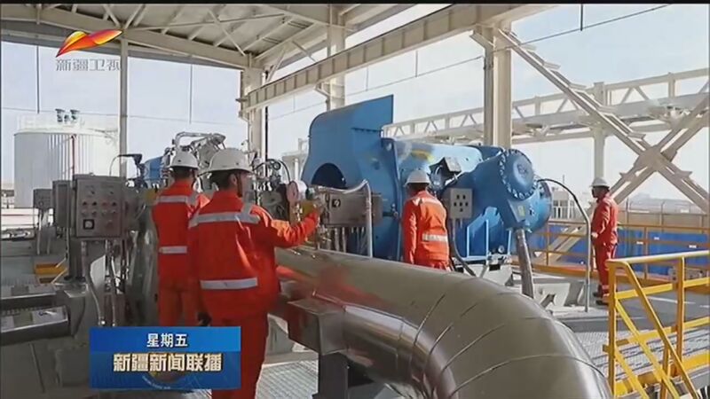 库尔勒原油(库尔勒原油站)