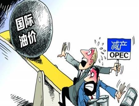 天矿白银原油(白银原油骗局流程图)