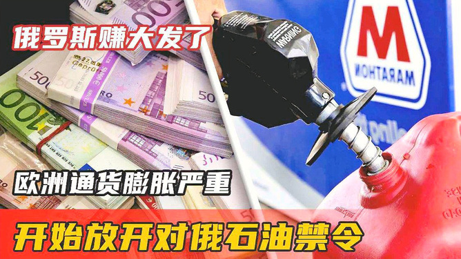 原油进口放开(原油进口减少)