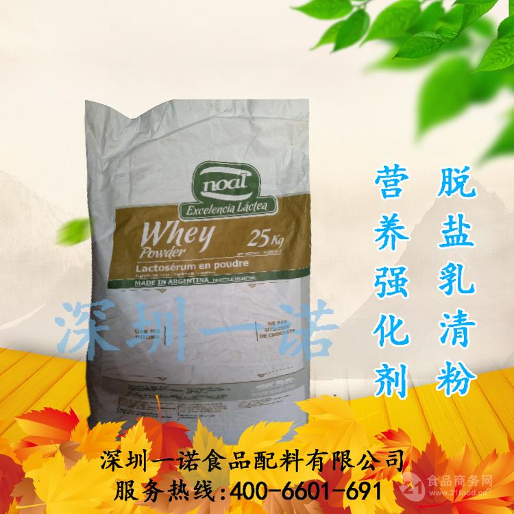 原油脱盐剂(原油脱盐脱水的危害)