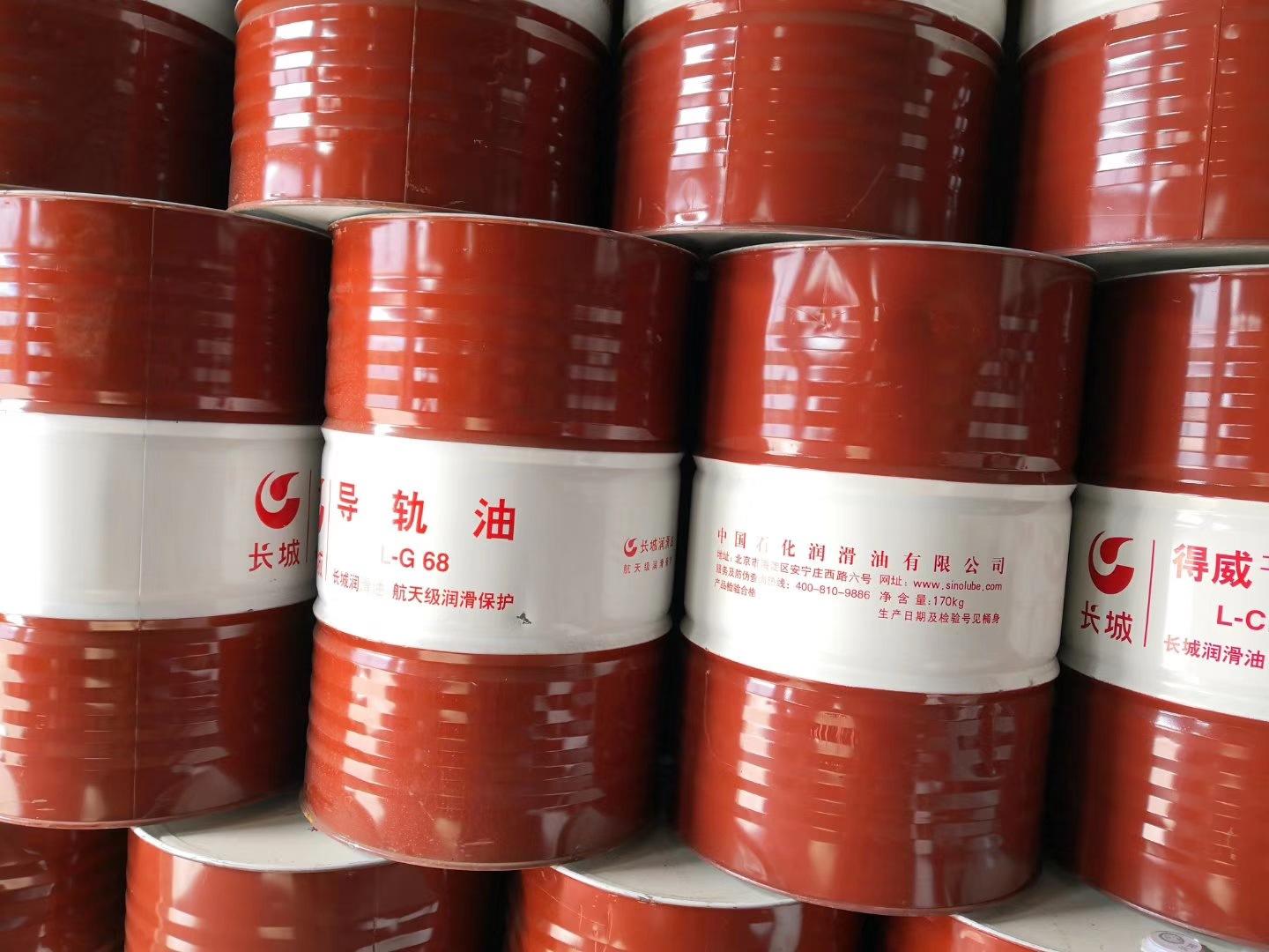 荣宏原油(荣宏房地产开发有限公司)
