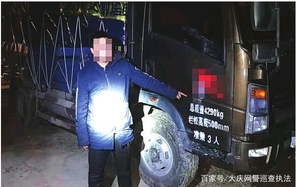 原油盗窃案(原油盗窃案件侦破进度)